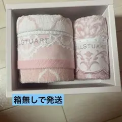 ジルスチュアート　タオル2枚セット　JILL STUART