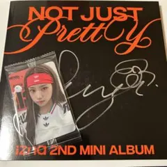 izna Not Just Pretty ジョンウンサインつき