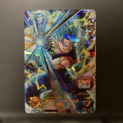 UGM8-035 ベジット