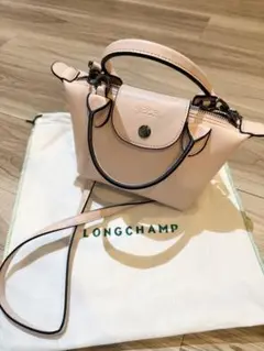 LONGCHAMP ピンク ショルダーバッグ