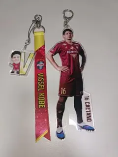 カエターノ16グッズ2点 ヴィッセル神戸