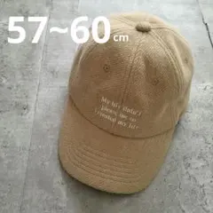 【秋冬コーデに使いやすい】 casitaカジュアルベースボールキャップ