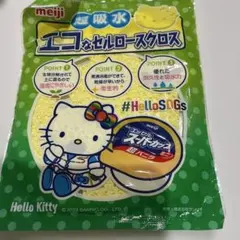ハローキティ　セルロースクロス