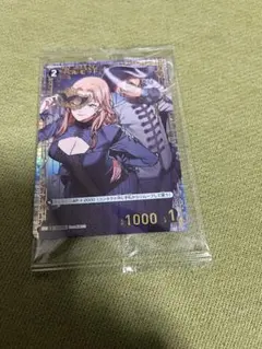 名探偵コナンカードゲーム　チャレンジ戦　プロモ　ベルモット