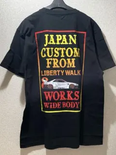 辰吉丈一郎vsソーサ Tシャツ 色ブラック - メルカリ