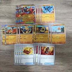 ポケモンカード　メガルカリオex デッキパーツセット　①のサムネイル