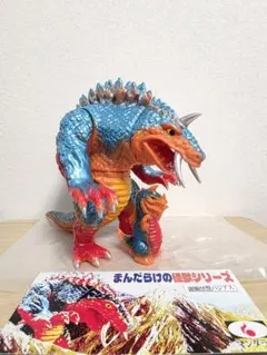 マルサン 450 エビレオン マルモン新作 抽選販売品 - メルカリ