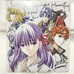 2025年最新】fate/stay night ポスターの人気アイテム - メルカリ