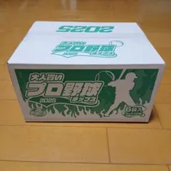 Item thumbnail for item 12a8a0a2-28aa-4535-8d1a-23825cd2443b