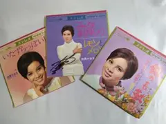 2025年最新】由美かおるサインの人気アイテム - メルカリ