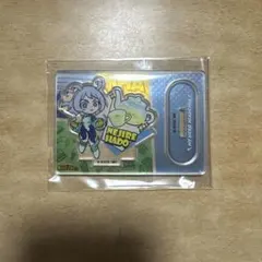ヒロアカ　キャラグルメアクスタ　波動ねじれ