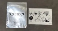 EPISODE-凪　ブルーロック　映画特典　凪誠士郎　御影玲王
