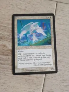 停滞 Stasis マジックザギャザリング 英語版 MTG - メルカリ