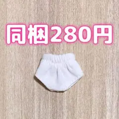 のんたん様 リクエスト 4点 まとめ商品