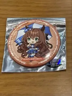 2026年最新】マルゼンスキー 缶バッジの人気アイテム - メルカリ