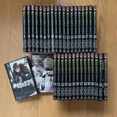 終わりのセラフ 1〜33 小説　吸血鬼カミエラの物語1〜2