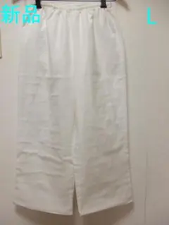 ちゃこ様 リクエスト 2点 まとめ商品