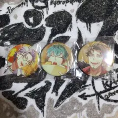 躑躅森盧笙 2025ファンミ缶バッジ/プロマイド Amazon.co.jp: ヒプマイ ヒプノシスマイク 中国 缶バッジ EW02