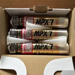 MPX-7 333ml 3本セット - メルカリ