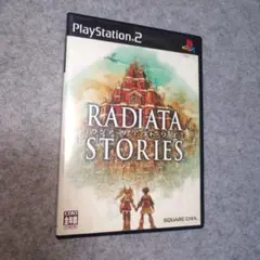 PS2ソフト ラジアータ ストーリーズ