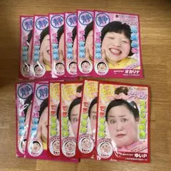 K様 リクエスト 2点 まとめ商品
