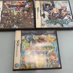 DS RPGセット ドラクエ9 世界樹の迷宮 ポケモンレンジャー バトナージ