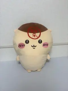 ちいかわ くりまんじゅう 超BIGぬいぐるみ 禁酒 - メルカリ