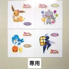 ☆古着屋K☆様　専用