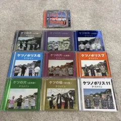 2026年最新】ケツメイシ DVDの人気アイテム - メルカリ