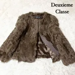 2025年最新】Deuxieme Classe 毛皮・ファーコートの人気アイテム
