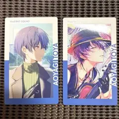 プロセカ エピカ 青柳冬弥 特訓後 27B - メルカリ