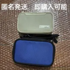 ニンテンドー DS lite 用 本体 ポーチ Nintendo 任天堂