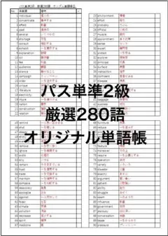 Item thumbnail for item 10dc8341-05bd-4840-b9e0-f04dd763ad7d