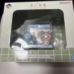 【一番くじ】ちいかわ 可愛いフィギュアセット　D賞