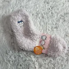 新品タグ付き ちいかわ もこもこルームソックス (ハチワレ)