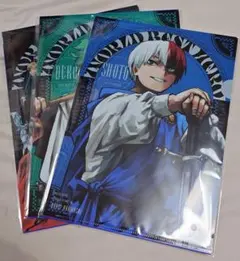 僕のヒーローアカデミア　最強ジャンプ　最強ガシャ　クリアファイル　十傑、緑谷、轟