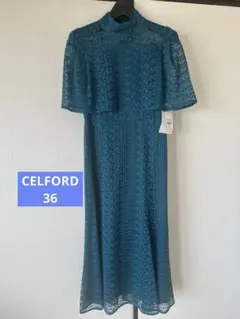 お値下げ定価27500円タグ付きセルフォード　総レースケープワンピース36 新品