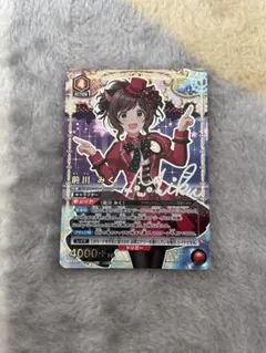 ユニオンアリーナ 本田未央 星2 パラレル - メルカリ