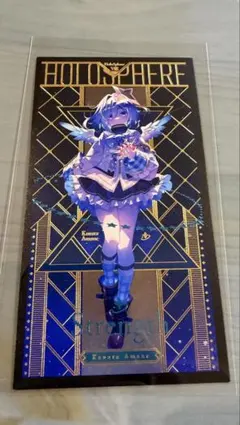 Item thumbnail for item c043233f-d981-4c80-8421-4d3b7ca43468