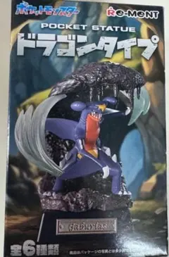 Re-Ment ポケットモンスター ドラゴンタイプ ドラパルト