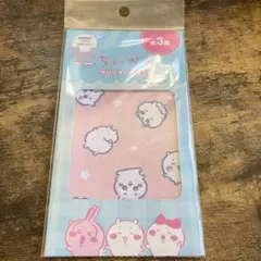 2025年最新】ちいかわクリーナーの人気アイテム - メルカリ