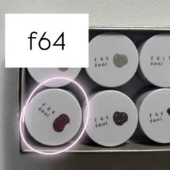 enoi flash 10色セット(約1.5g 半量程度) - メルカリ