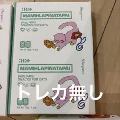 モカ　ILLIT MAMIHLAPINATAPAI PAWPAW 20枚セット ILLIT 'MAMIHLAPINATAPAI'PAW PAW ver. モカ - メルカリ