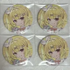 にじさんじ Sweet Floaties 星川サラ 缶バッジ