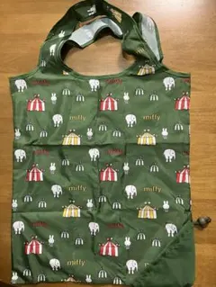 Item thumbnail for item 964311be-51d4-401c-8c90-bc51fadea6d7