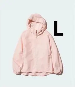 新品　UNIQLO ユニクロ　ポケッタブルUVカットパーカーL