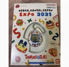 Tamagotchi EXPO 2025 大阪万博 たまごっち - メルカリ