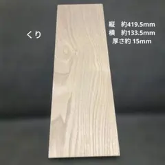 Item thumbnail for item d6199b53-108a-4259-9fb2-6803ca603166