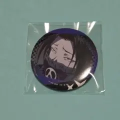 ♡様 リクエスト 2点 まとめ商品