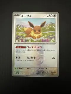 2025年最新】マスボミラーの人気アイテム - メルカリ